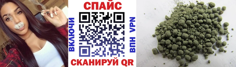 БУТИРАТ BDO  Верея 