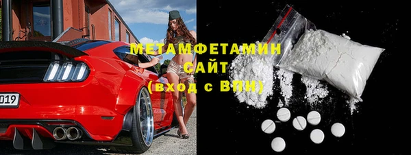 дмт Волоколамск