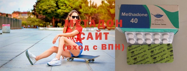 spice Володарск