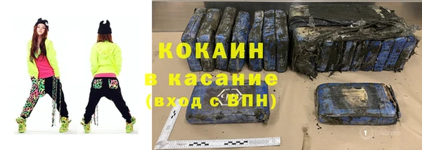 метадон Зеленодольск