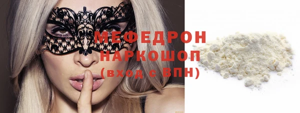 крисы Верхнеуральск