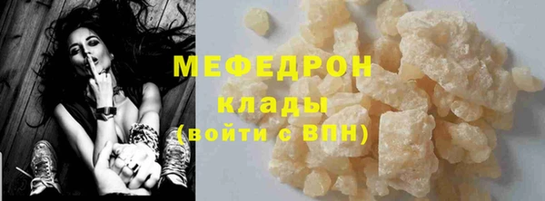 СК Зерноград