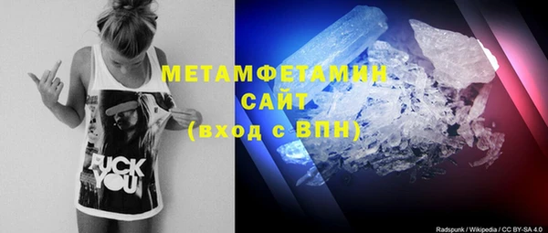 дмт Волоколамск