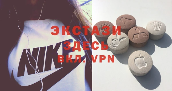 spice Володарск