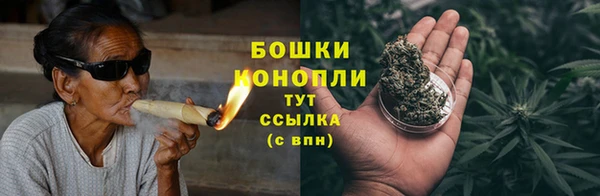 spice Володарск