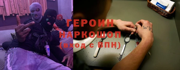 мдпв Волосово