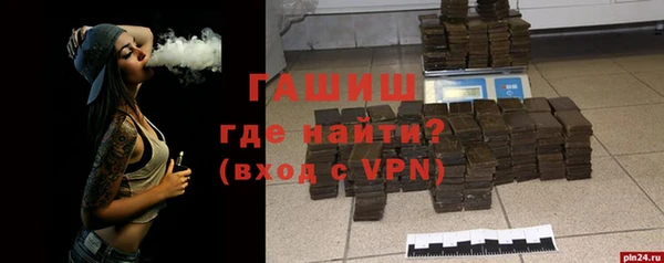 дмт Волоколамск