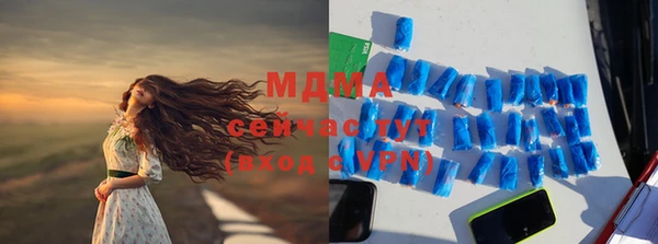 дмт Волоколамск