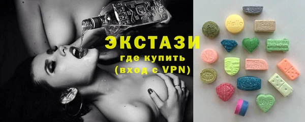 spice Володарск