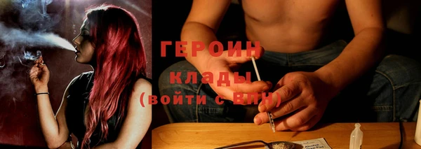 дмт Волоколамск