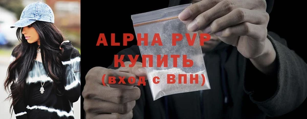 мдпв Волосово