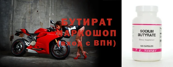 мдпв Волосово