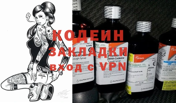 дмт Волоколамск