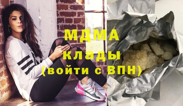 дмт Волоколамск