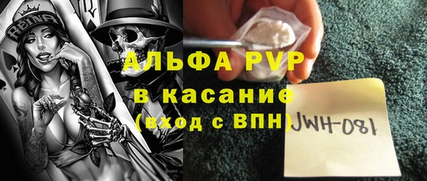 мдпв Волосово