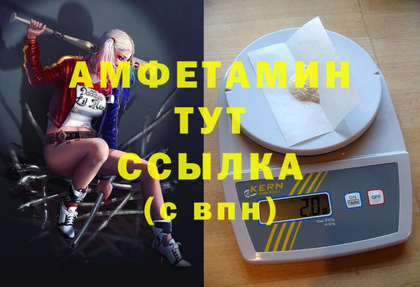 дмт Волоколамск