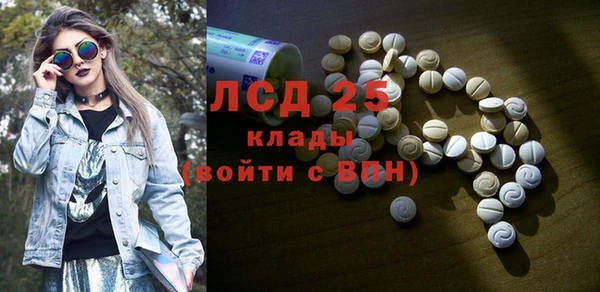 мдпв Волосово