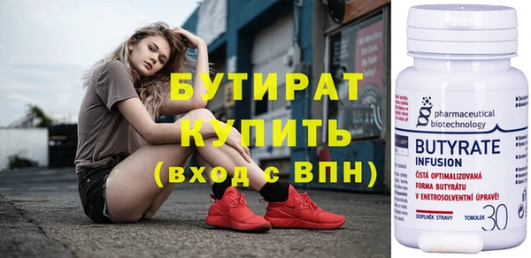 дмт Волоколамск