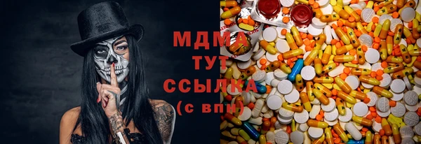 мдпв Волосово
