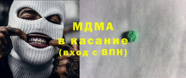 мдпв Волосово