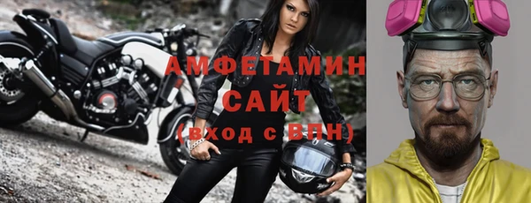 мдпв Волосово