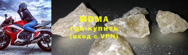 мдпв Волосово