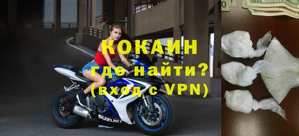 мдпв Волосово