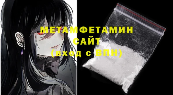 дмт Волоколамск
