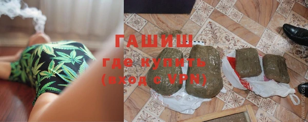 spice Володарск