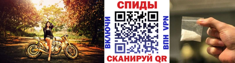 ссылка на мегу онион Верея МЕТАМФЕТАМИН витя