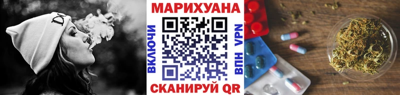 Марихуана тримм  Верея 
